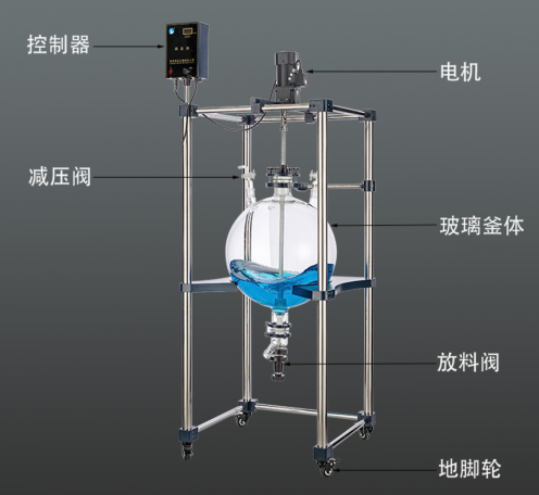 图解真空抽滤器